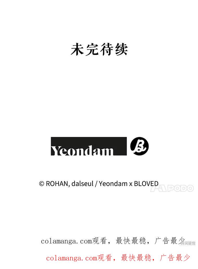 第331页