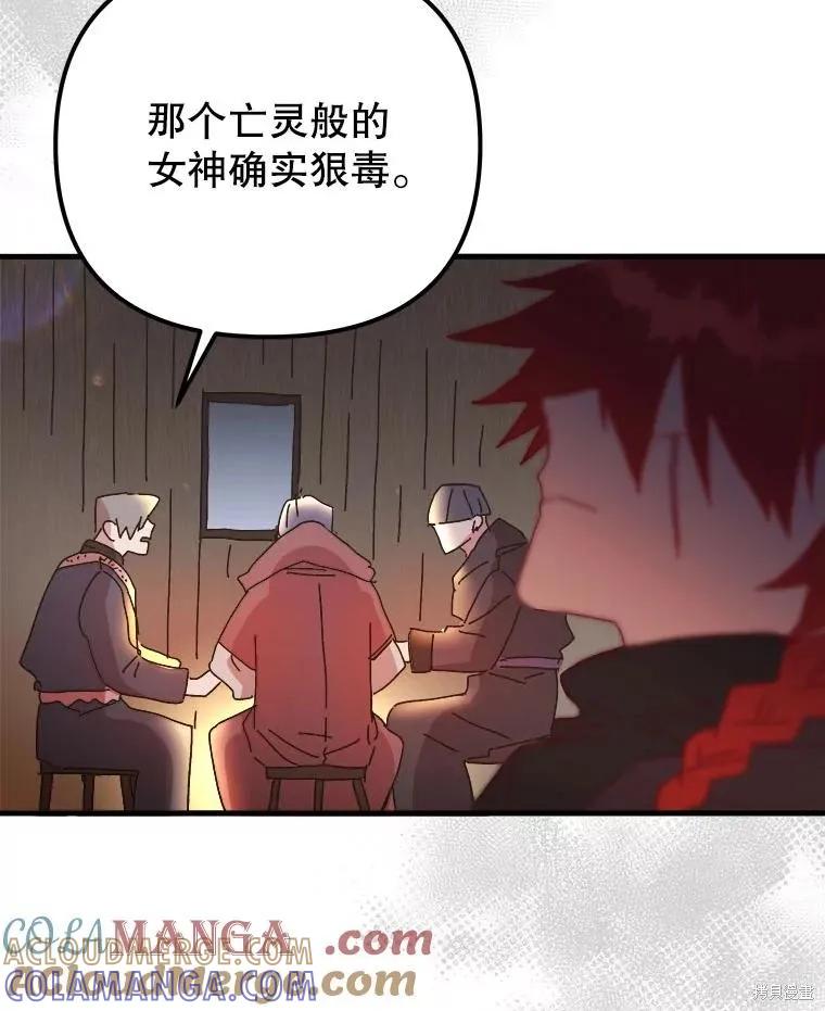 第185页