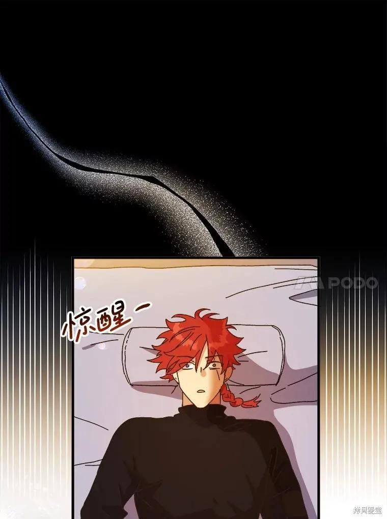 第271页