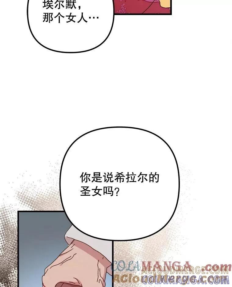 第289页