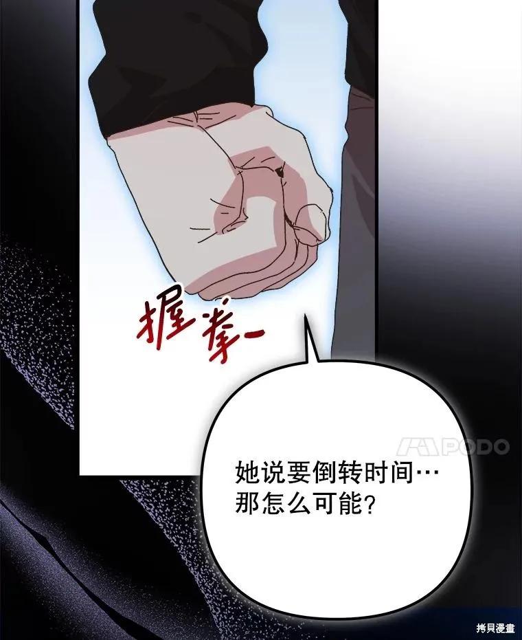 第311页