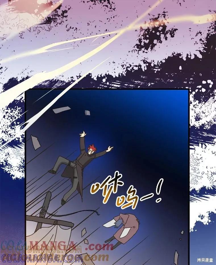 第193页