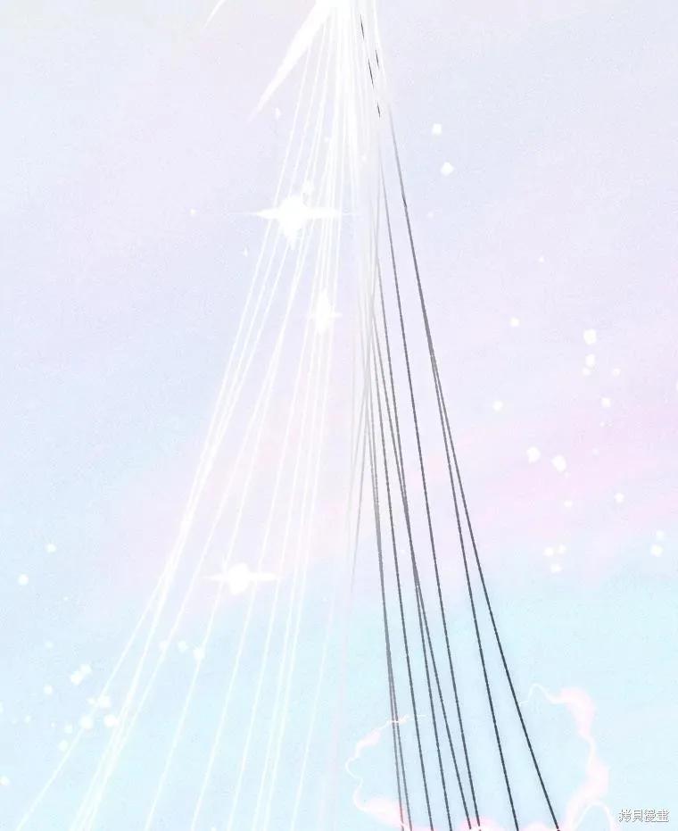 第259页