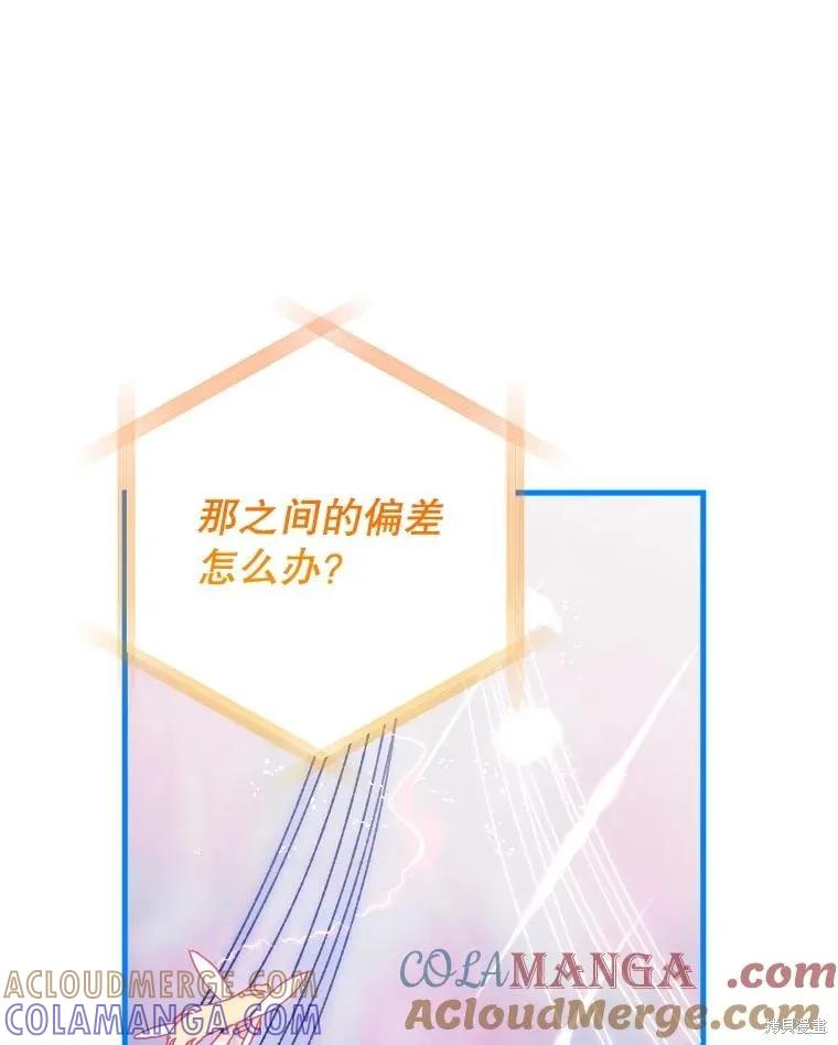 第273页