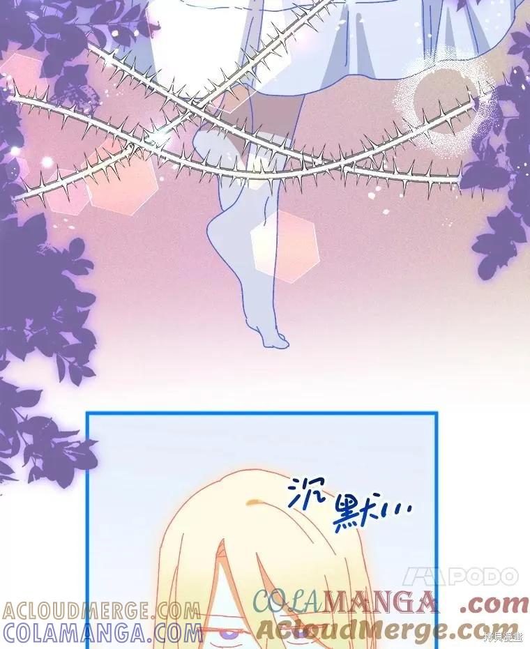 第297页