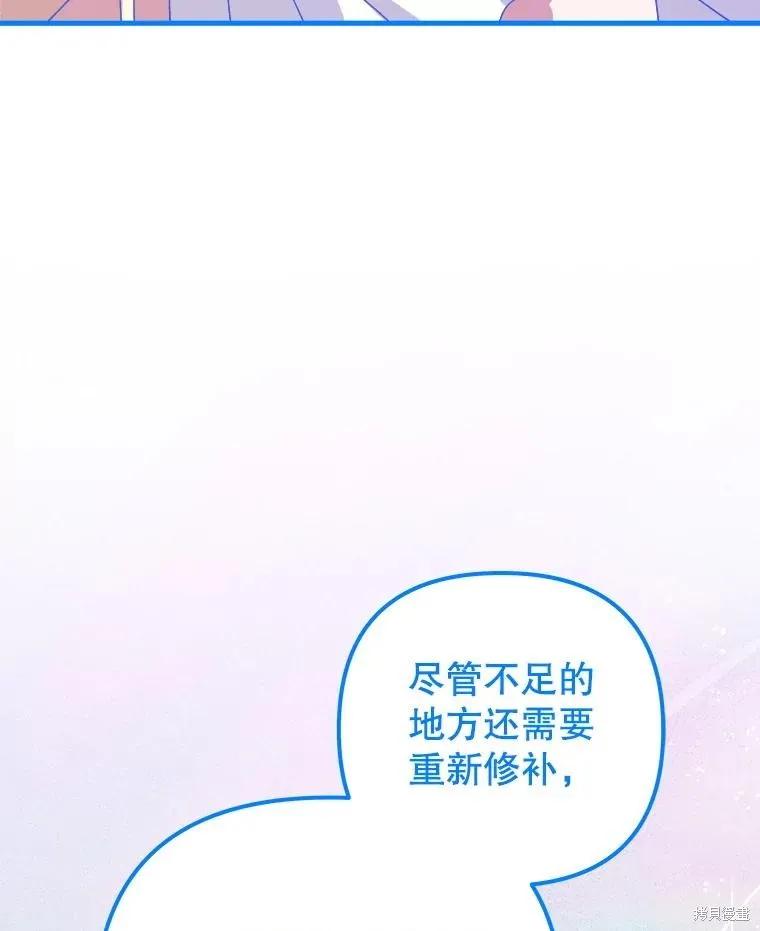 第303页