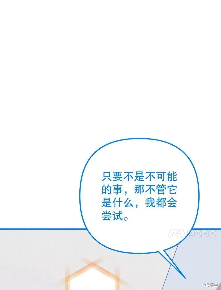 第311页