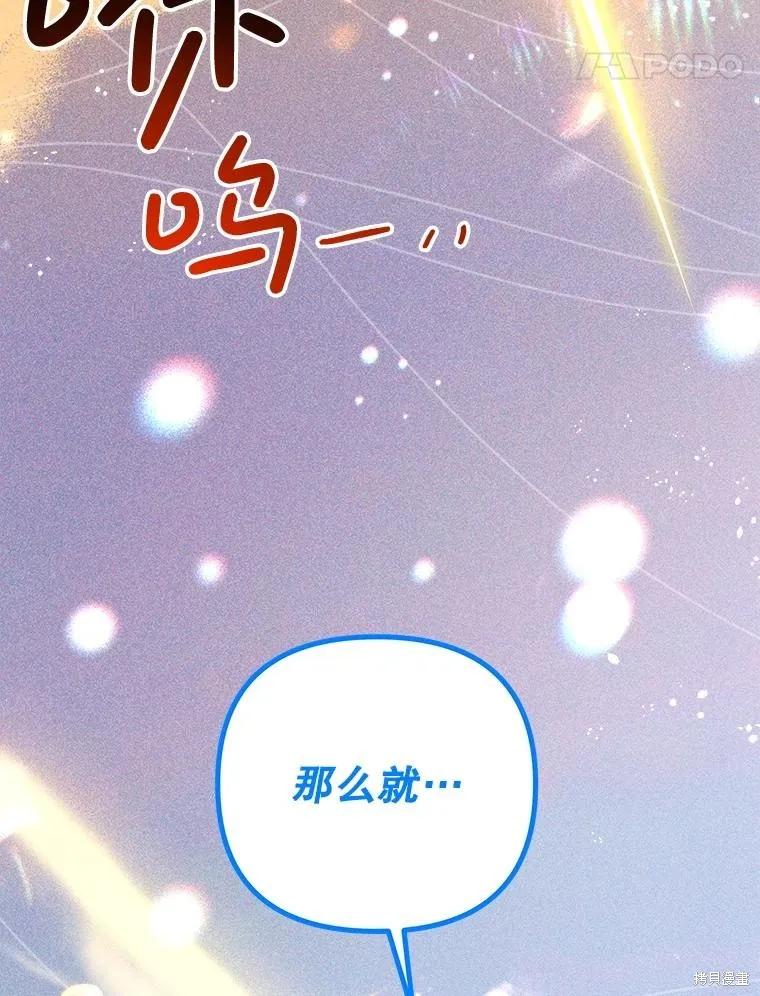 第319页