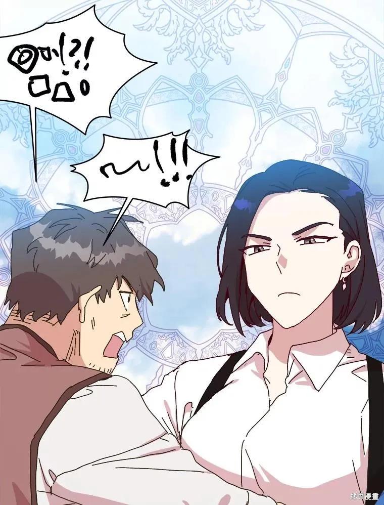 第199页