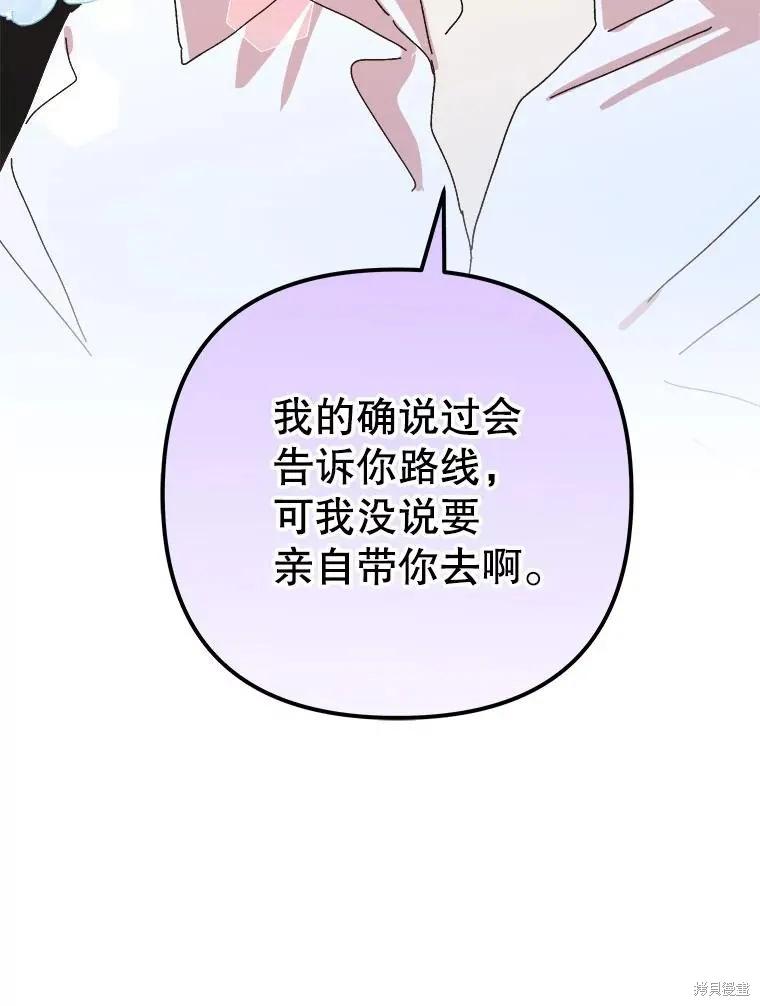 第205页