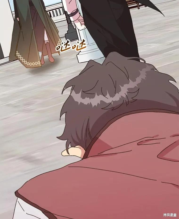 第221页