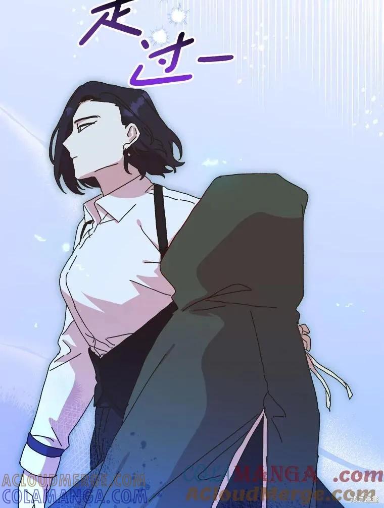 第233页