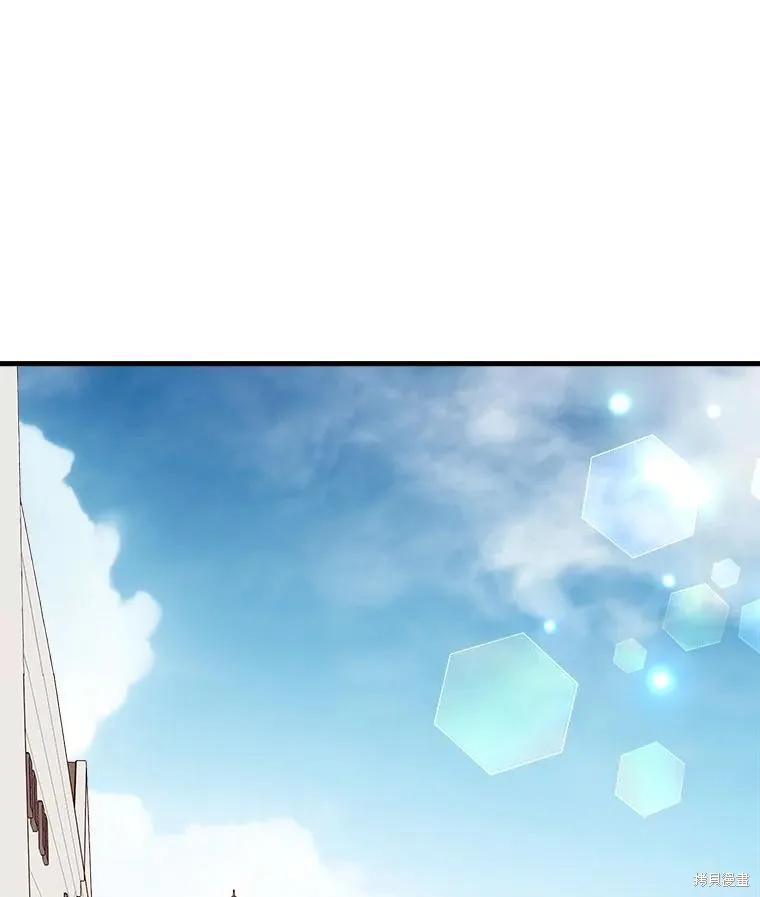 第243页