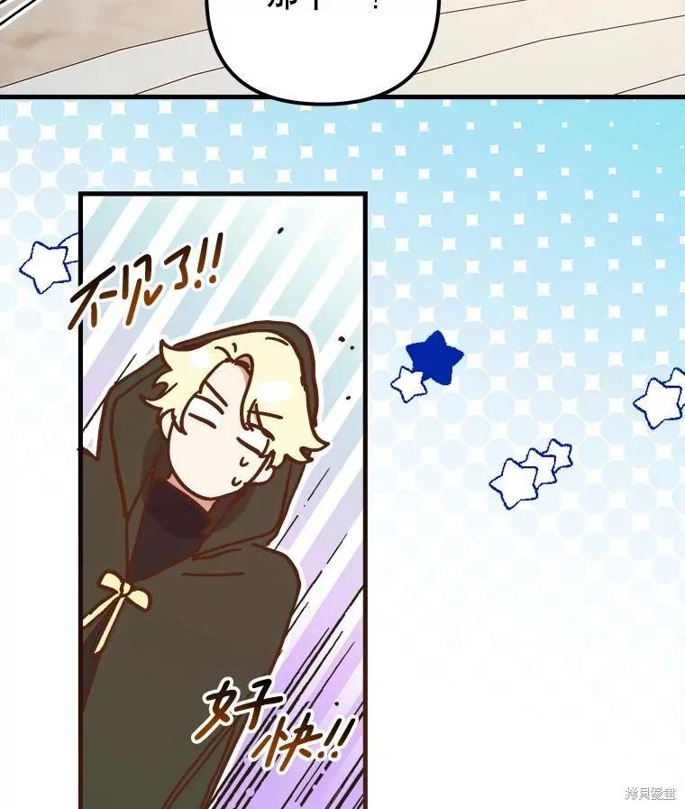 第247页