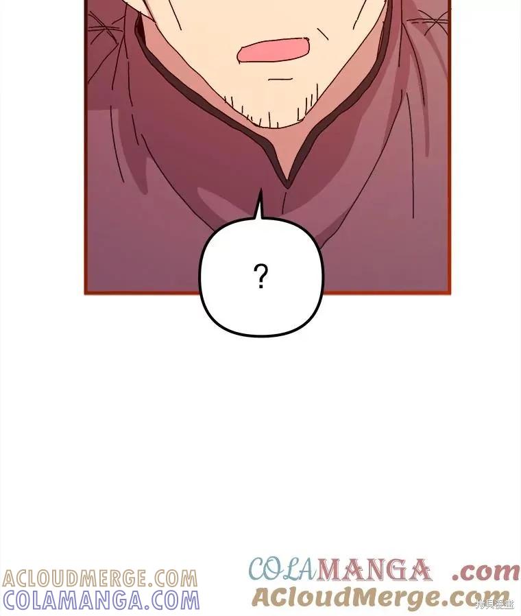 第257页