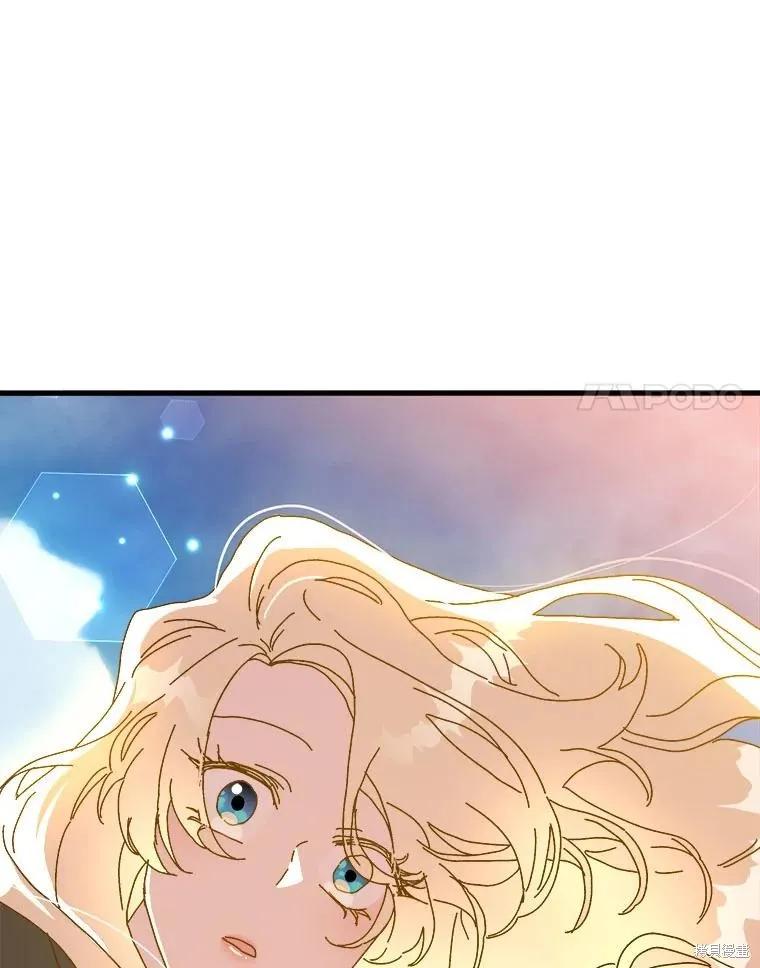 第259页