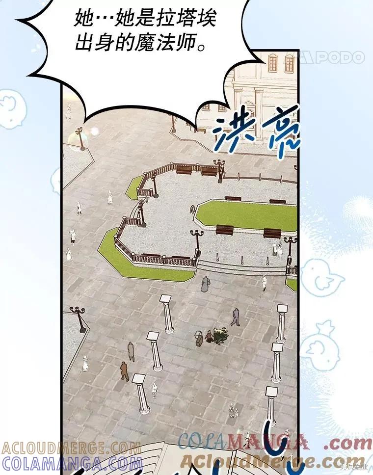 第273页