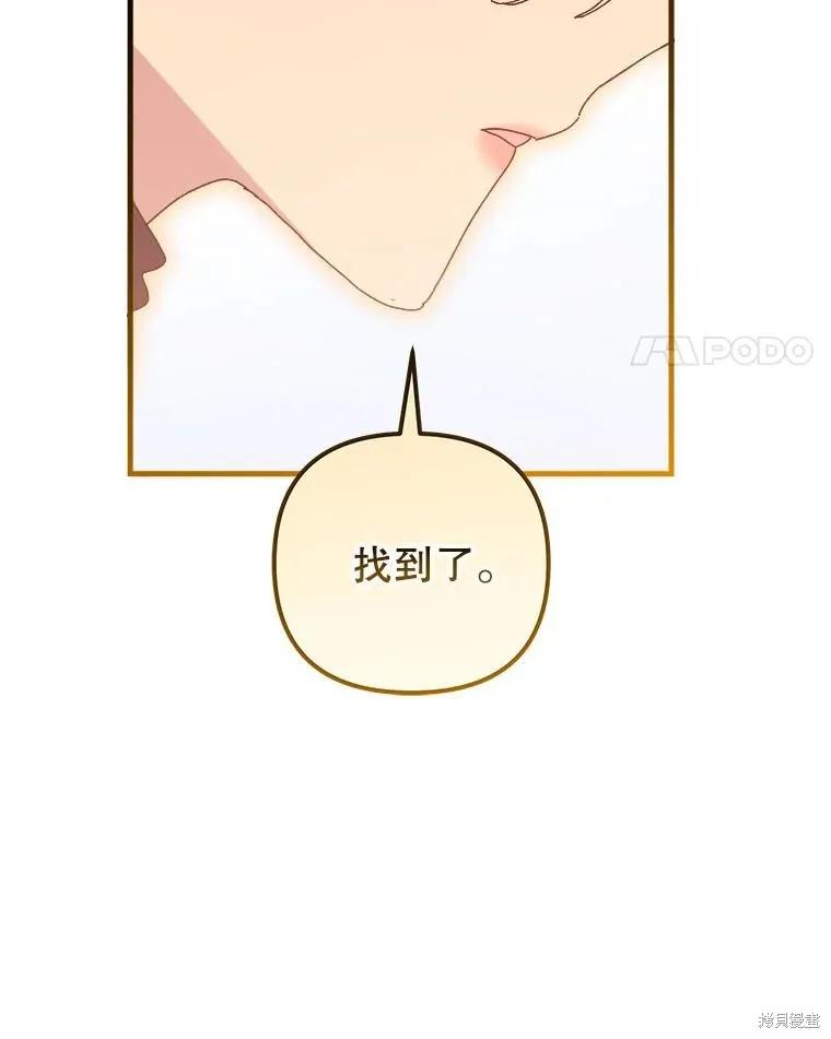 第293页