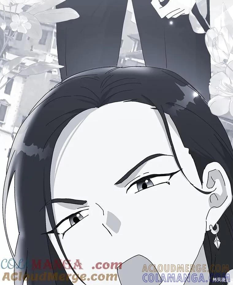第297页