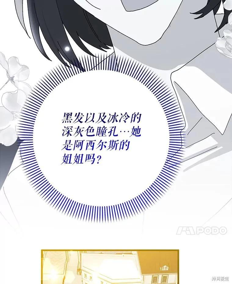 第299页