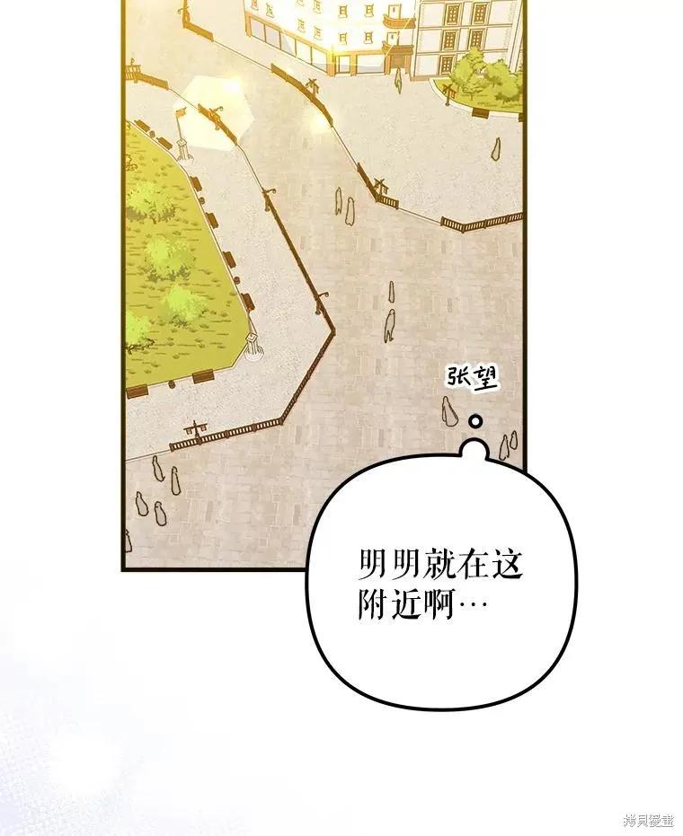 第301页