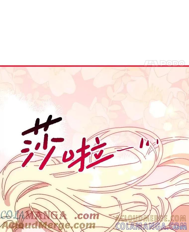 第321页