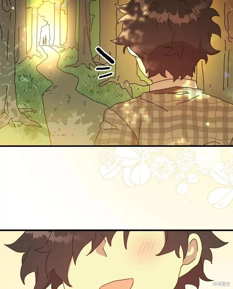 第215页