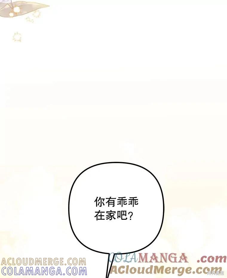 第233页
