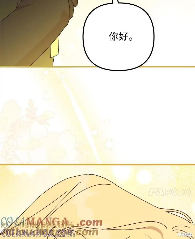 第265页