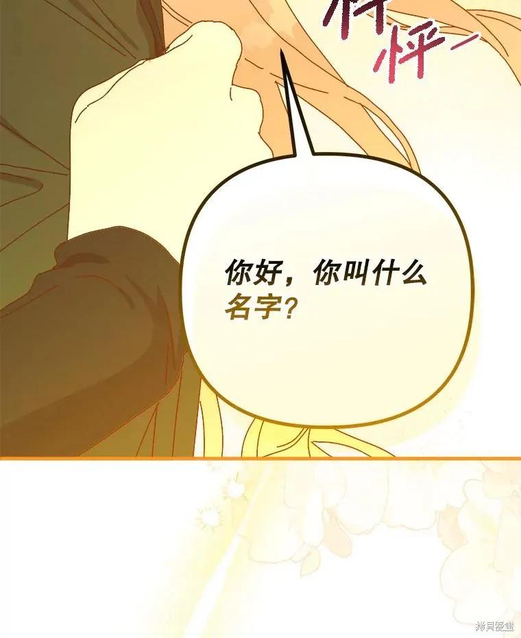 第269页