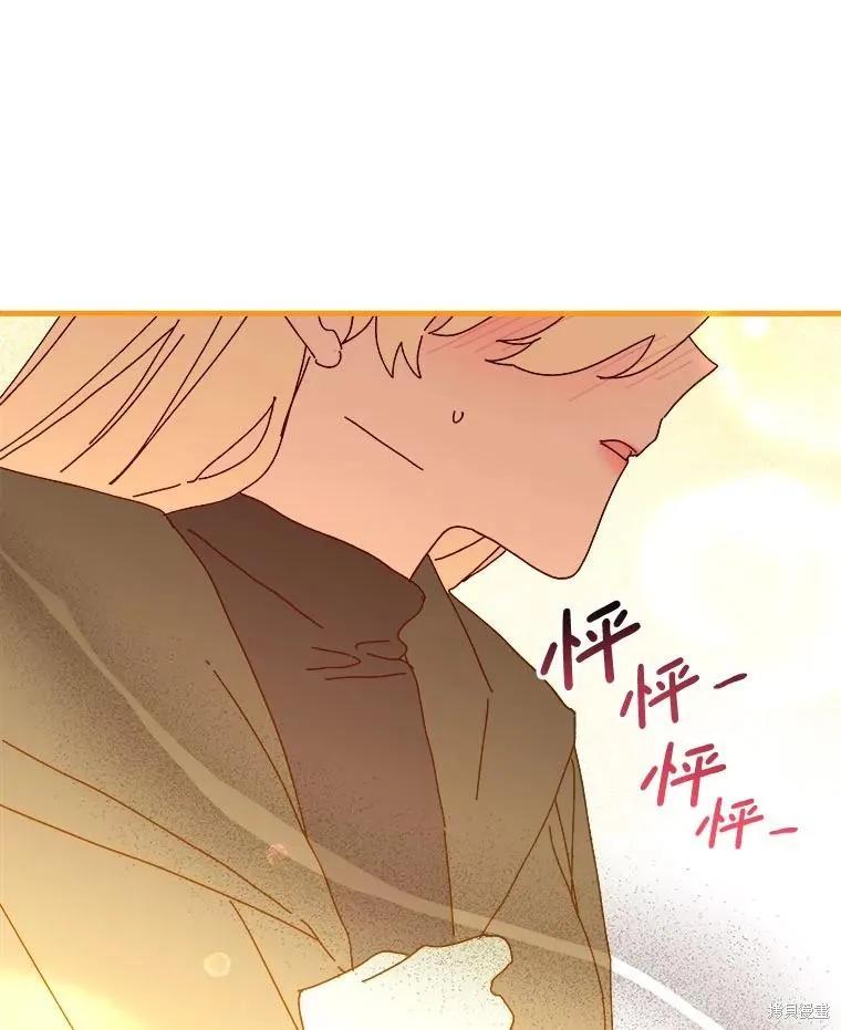第277页