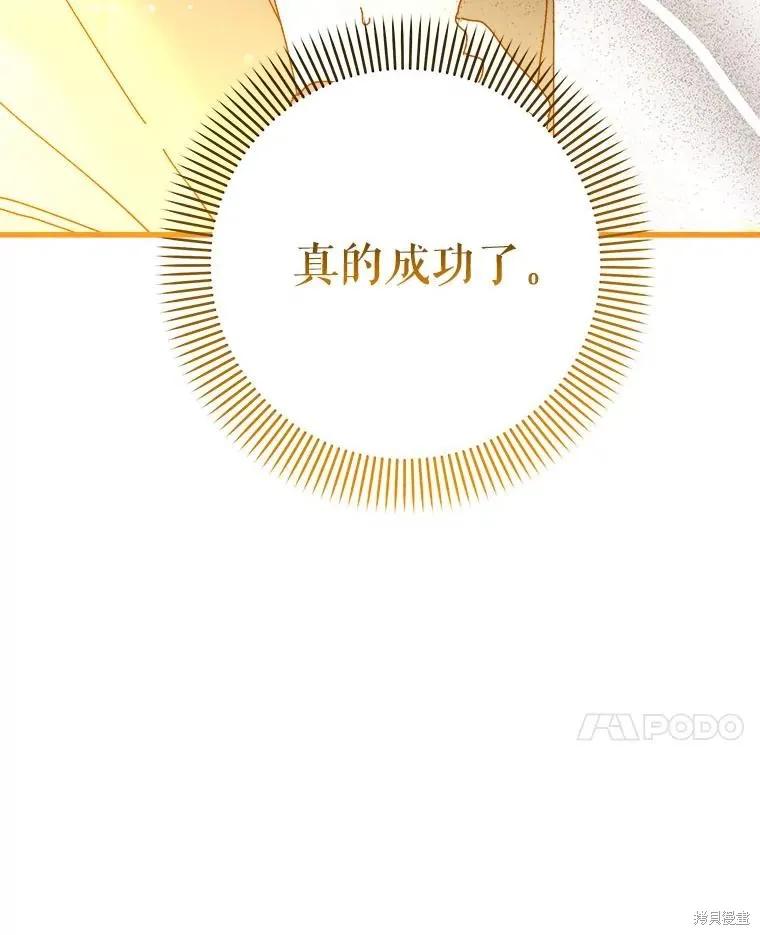第279页