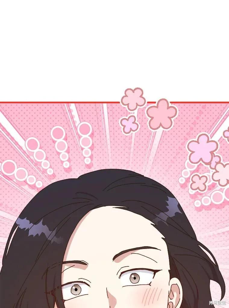 第223页