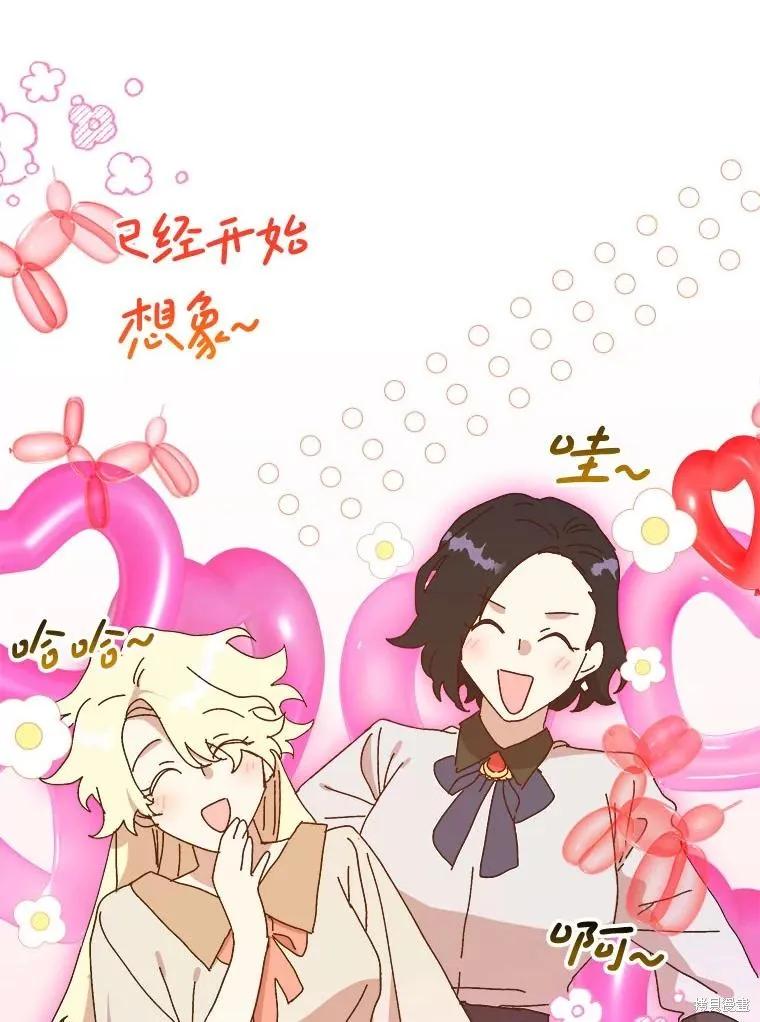 第235页