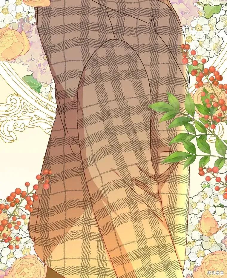 第267页