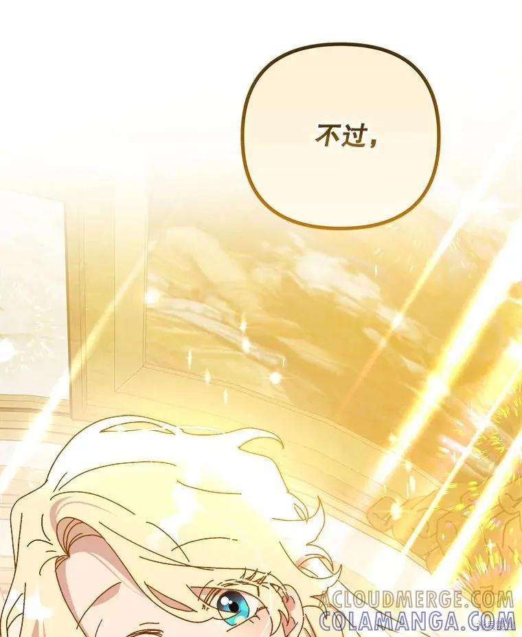 第289页