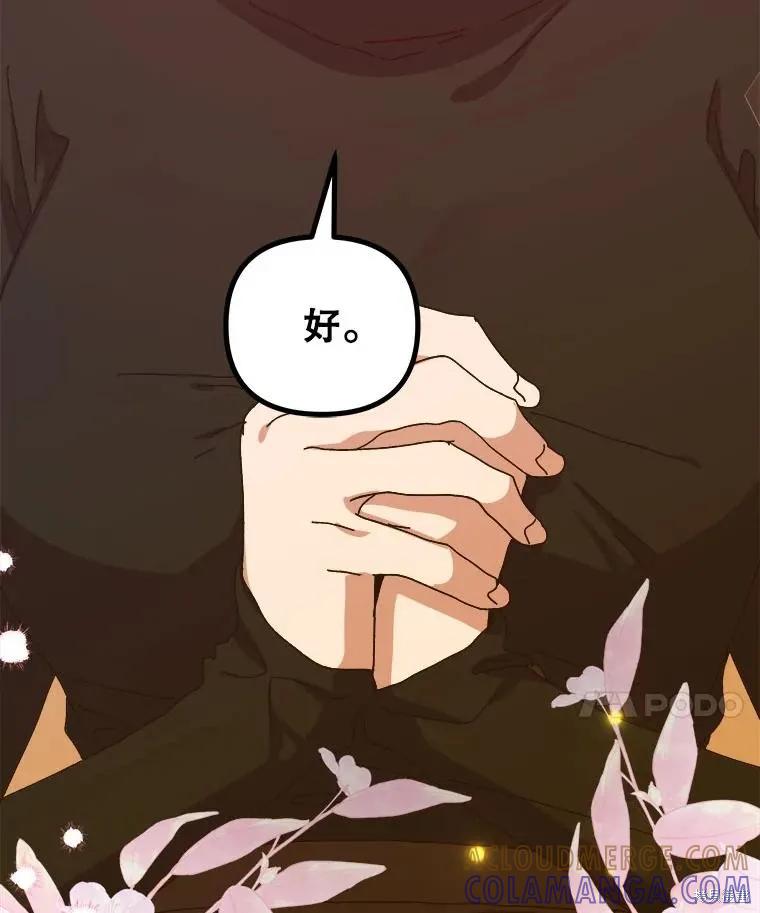 第321页