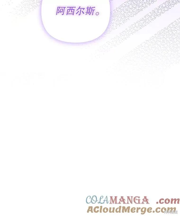 第331页