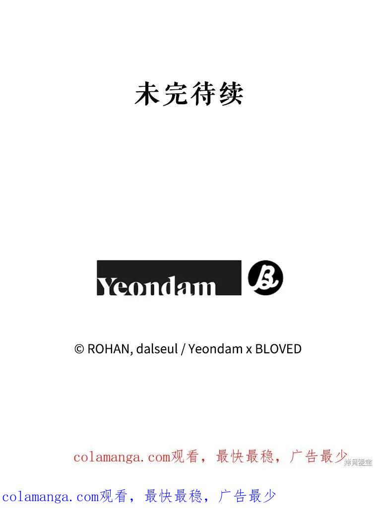 第333页