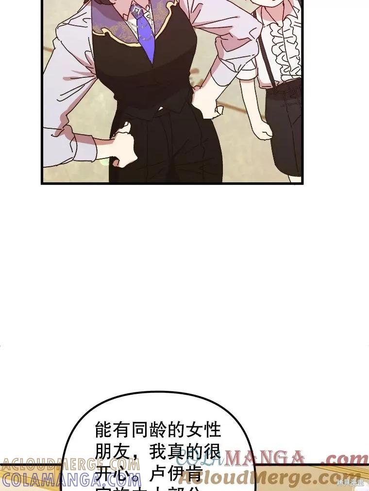 第217页