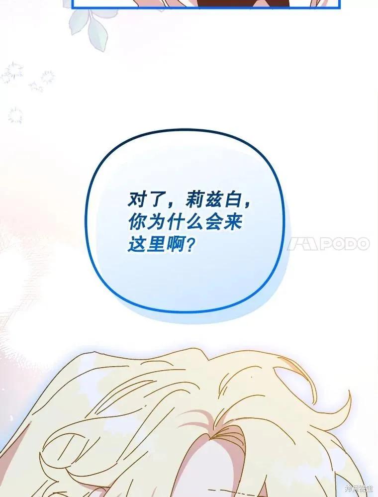 第235页