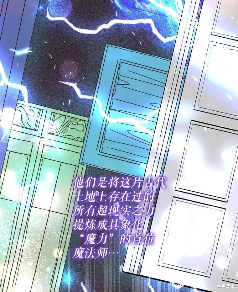 第271页