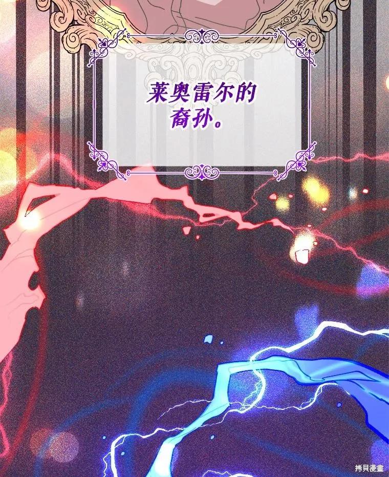 第275页
