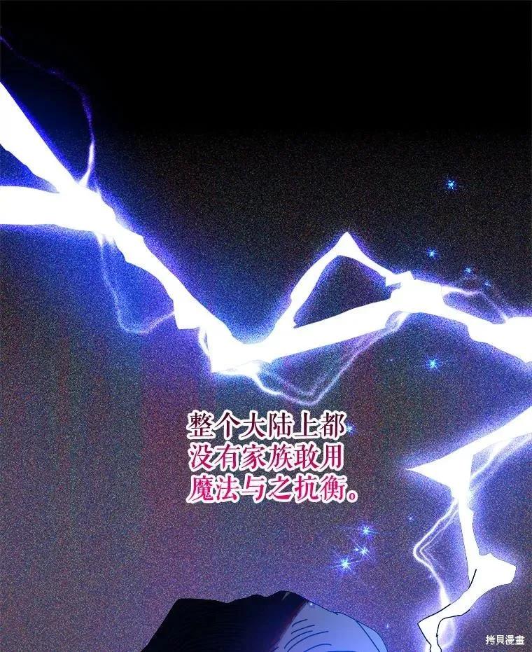 第285页