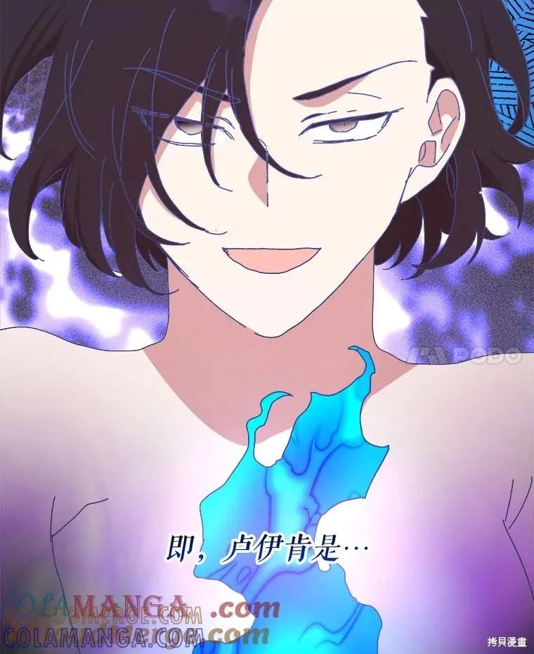 第297页
