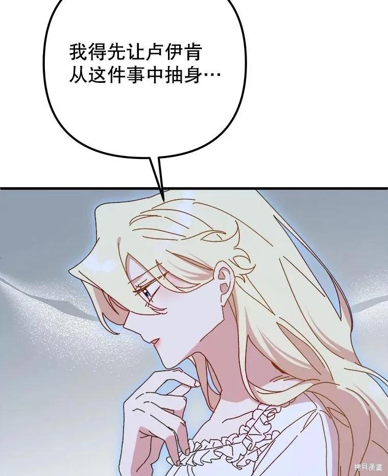 第191页