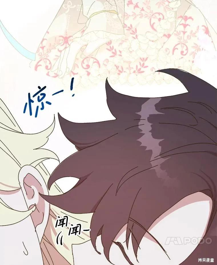 第207页
