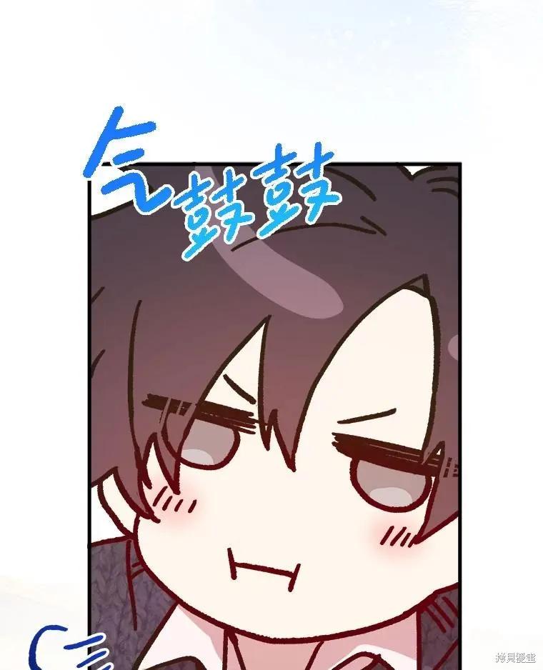 第243页