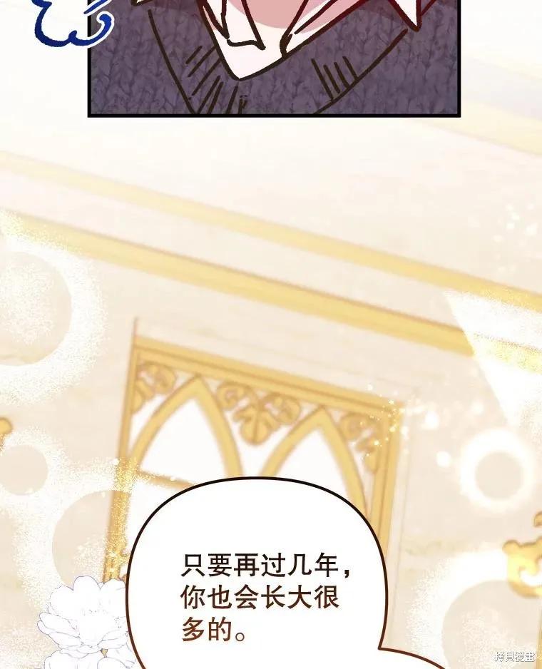 第245页