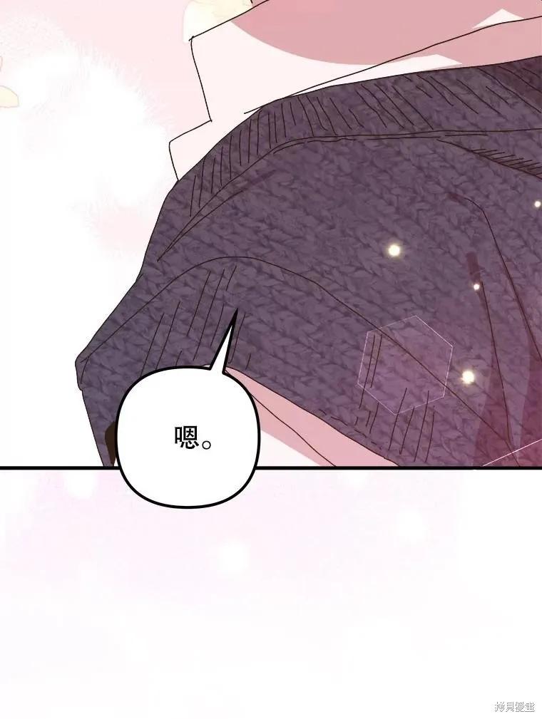 第259页